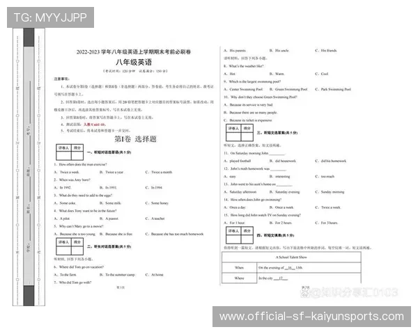 最全中考英语复习计划，大小考高分不再是梦，中考英语归纳