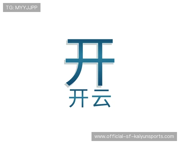 知道KAIYUN开云世界杯